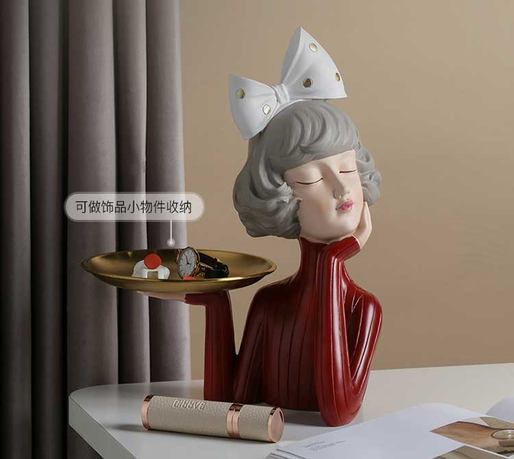 北歐輕奢風(fēng)玄關(guān)鑰匙托盤收納擺件