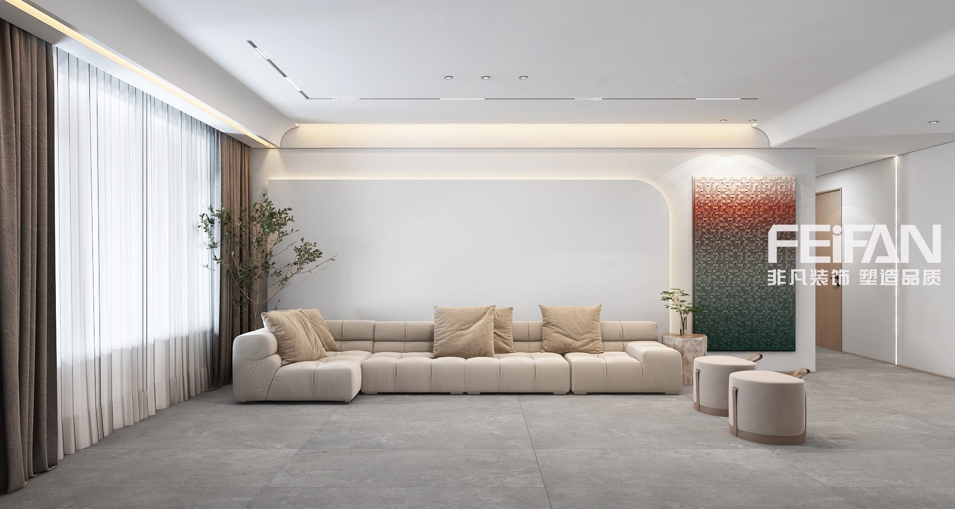 大慶都市左岸裝修效果圖