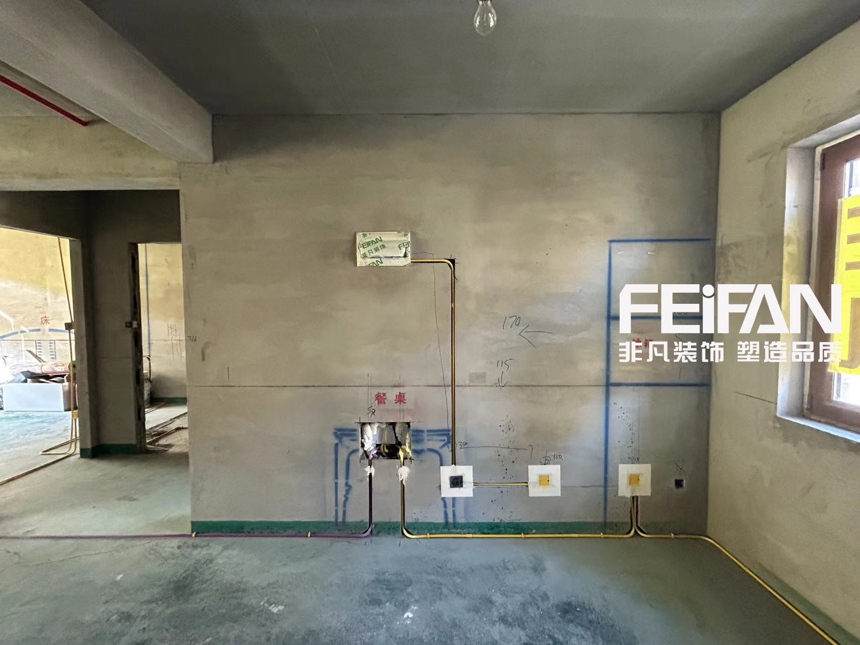 匯宏悅瀾灣三期95m2